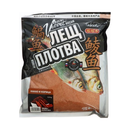Bait TAKEDO Brick Velvet, bream, cocoa and cinnamon, 800 g