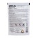 Wet food "Night Hunter" for cats, rabbit/heart in jelly, spider, 100 g