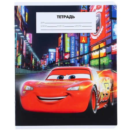 Notebook in a cage 18 sheets, 5 types of mix, cover covering cardboard, cars-10