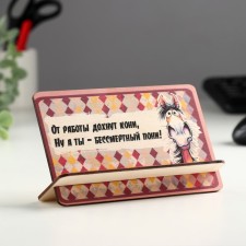 A postcard 