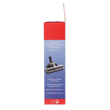 Topperr FTL21 filters set for vacuum cleaners Tefal, Rowenta, Moulinex-2