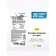 Glue plate from rats mr.mouse, without packaging, 1pc