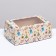 Packaging for 6 cupcakes with the “New Year's Post” window, 25 x 17 x 10 cm, 1 pc.