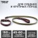 Set: collar (45-60x2.5 cm) leather and leash (150x2.5 cm) canvas, brown color