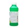 SAMHIT SOCT "Aloe Vera", 1 l