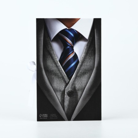 Box - Book, Gift packaging, "Male suit", 20 x 12.5 x 5 cm-2