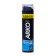 Shaving foam Arko Men cooling, 300 ml