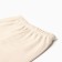 Kit for girls (longshit/pants), beige color, height 86 cm