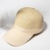 Cap female wicker minku beige color, size 56-58