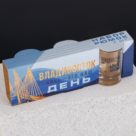 Set of glasses "Vladivostok" 3 pcs-4