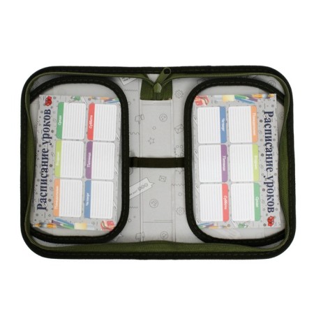 Penal 1 section, 130 x 210 x 40 mm, 2 folding strips, fabric, calligrata top, Content "camouflage"-3