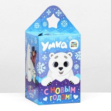 Gift Folding Hair 