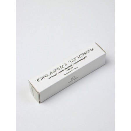 Dessert spoon "Burn", h = 16 cm, thickness 1.5 mm, silver color-4