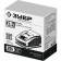 Charger for Li-Ion AKB Zubble RT7-20-6, 20V, 6A, Type T7