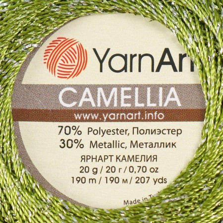 Yarn "Camelia" 70% polyester, 30% lurers 190m/20g (420 green)-2