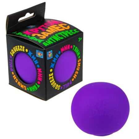 Antistress toy "Cool kneading. Ball ", 7 cm, 6 colors-3