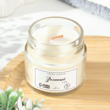 Aromatic candle made of soy wax in a bank, 75 g, green tea-1