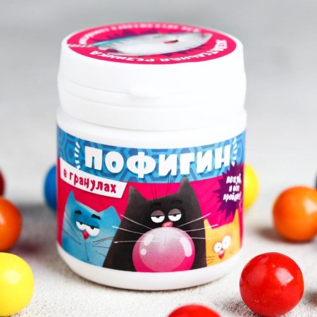 Chewing gum "For calm": with the taste of Tutti-Frutti, 40 g.-1