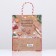 Gift package "Let the New Year cook the best" 26 x 32 x 12 cm
