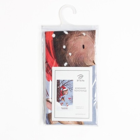 New Year's towel "Ethel" Magic 40x73cm, 100% HL, sarzha 190 g/m2-4