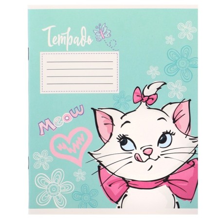 Gift set in a backpack for girls, 10 items, cats aristocrats-9