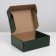Gift folding box, packaging, "Emerald", 27 x 21 x 9 cm