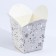 Bonbonniere box, gift packaging, “stars”, 7.5 x 8 x 7.5 cm