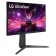 Monitor LG 23.8 "ULTRAWIDE 24GS65F-B Black IPS LED 16: 9 HDMI matte HAS 300CD 178g/178g 107990
