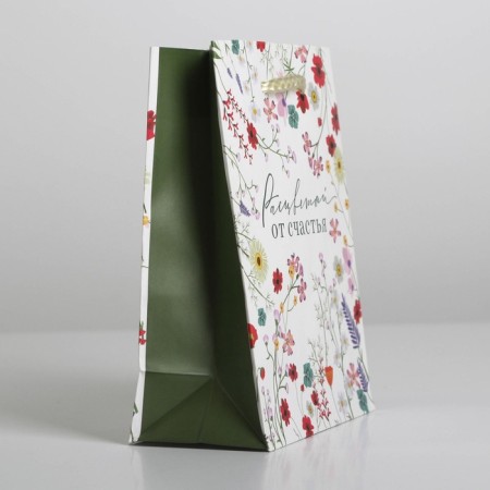 Gift package laminated, packaging, “bloom with happiness”, S 12 x 15 x 5.5 cm-3