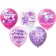 Shar Latex 12 ““ With DR! Beauty! ”, 1-way, 5 designs, set of 5 pcs.