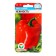 Seeds Pepper tenderness 15 pcs