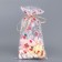 Package Packy BOPP, "Sweets" 15*30 cm
