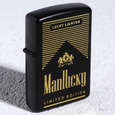 Gasoline lighter "Good Luck", 5.5 x 3.5 cm.-1