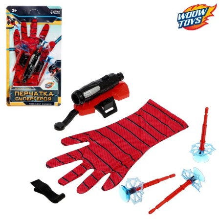 Pauke glove-Blaster, with suction cups-4