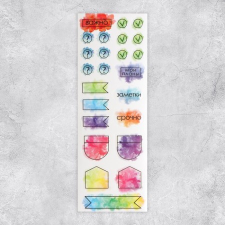 Paper stickers on the “My Notes” substrate, for a diary of 6 × 21 cm-3