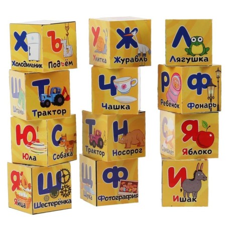 A set of cubes "ABC. Blue Tractor ", 12 pieces-3