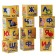A set of cubes "ABC. Blue Tractor ", 12 pieces