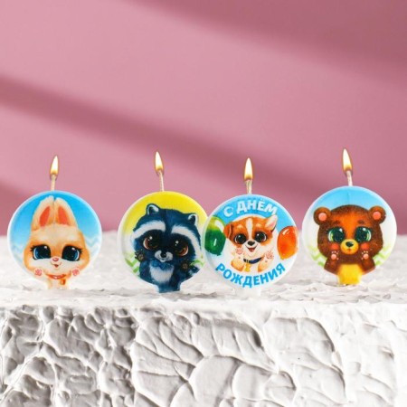 Set of candles in the Cake "Beast", 4 × 4.4cm, 4 pcs