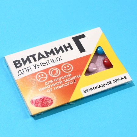 Chocolate Drage "Vitamin G", 11 g.-4