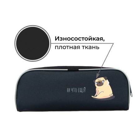 Penal soft, 1 compartment, 80 x 210 x 40 mm, voluminous, calligrata PMO 21-20, "pomps"-2