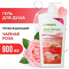 Гель для душа SYNERGETIC "Body Therapy" чайная роза, 900 мл