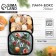 Lunch-Box "Winter", 700 ml