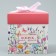 Gift folding box, packaging, “Gift for you”, 15 x 15 x 15 cm