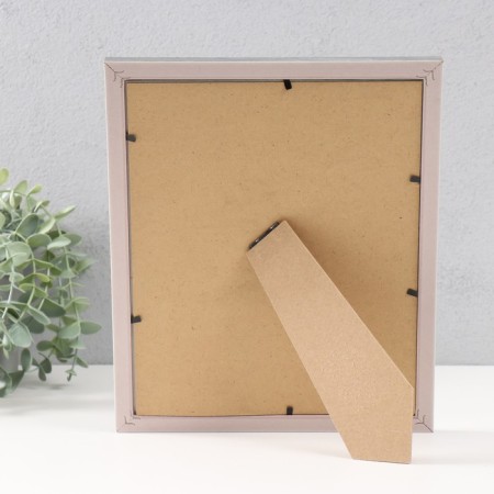Photo frame plastic 20x25 cm "Golden brackets. Double" gray 23.5x28.5 cm-3