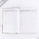 The teacher's diary “Teacher: the best teacher”, A5 format, solid cover cardboard 7BC, 160 sheets
