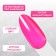 Simple nail polish gel, 3 phase, 10 ml, led/uv, color (245)