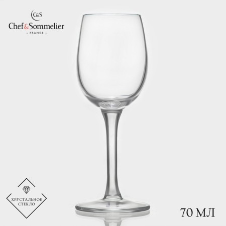 Chef & Sommelier Cabernet, 70 ml, glass