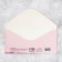 Happy birthday envelope, pink roses, 16.5 × 8 cm