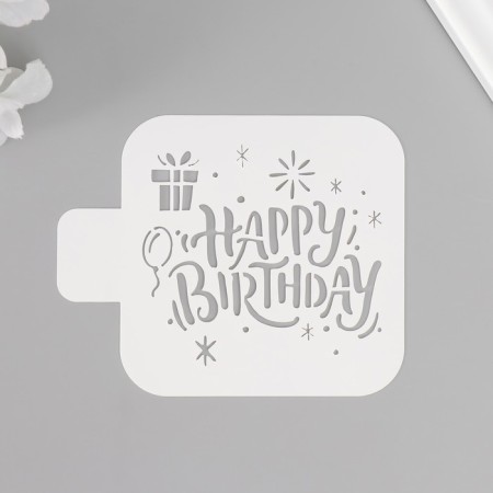 Stencil "Happy Birthday" 9x9 cm-1