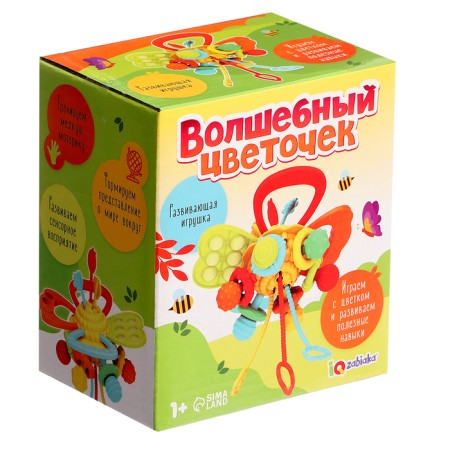 Developing toy "Magic Flower"-7